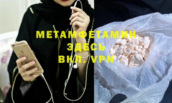 mix Вязники